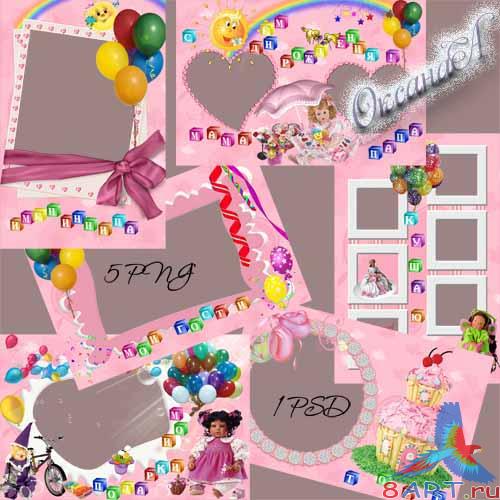 ����� � 6 ������� � ����� ���� ������� - ����������