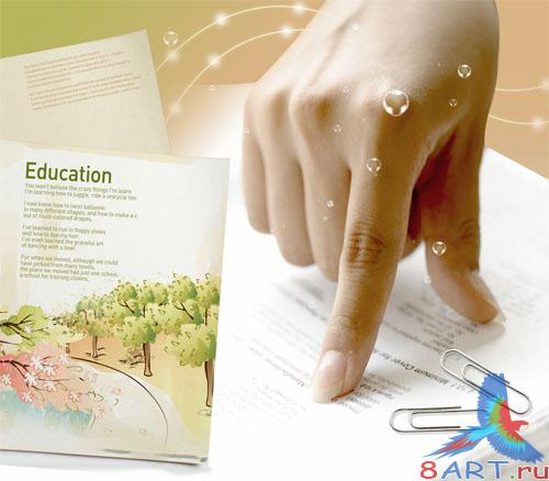 5 PSD ���������� �2