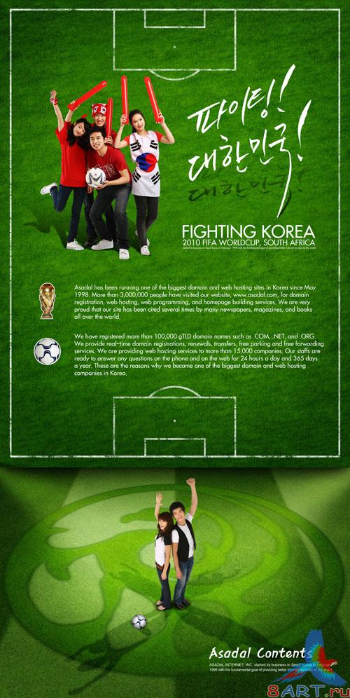 Sources - Football Fans