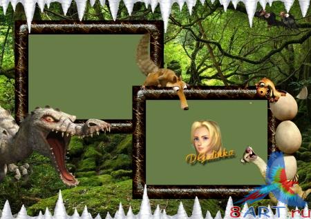 Рамка к фото - Ледниковый промежуток 6 Рамка к фото - Ледниковый промежуток 6