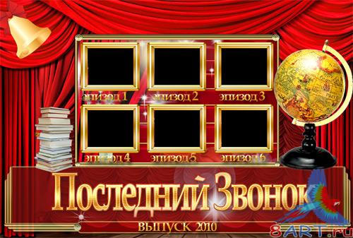 ���� � ����� ���� DVD - ����� ������