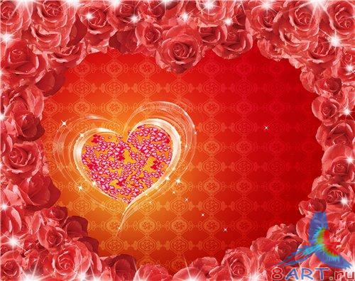 PSD - Red Vivid Roses with heart PSD - Red Vivid Roses with heart