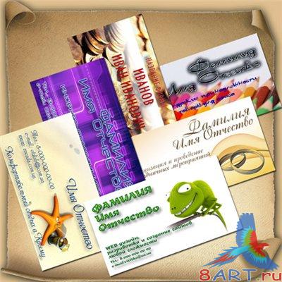 ������� �������� �������� �� ������� PhotoShop