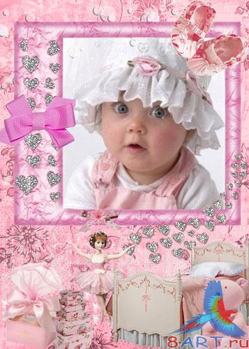 ����� � ����� Photoshop � ������� �����