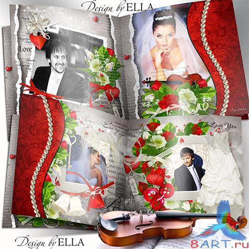 Роскошная свадебно-романтическая фотокнига-Любовь,как магия Роскошная свадебно-романтическая фотокнига-Любовь,как магия