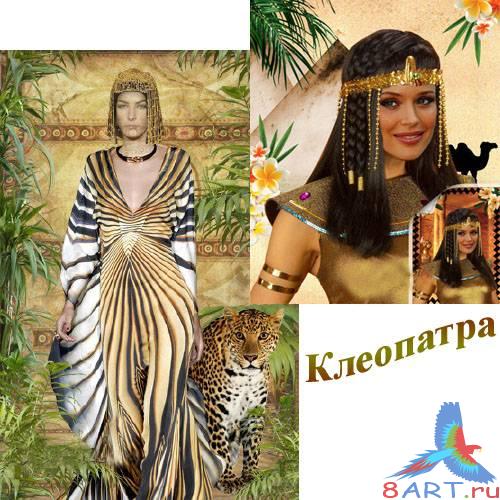 ������� � ����� ���� ����������� - ���������