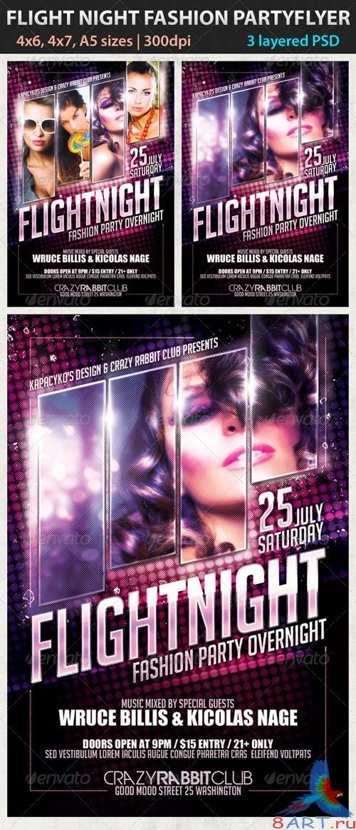 GraphicRiver Flight Night Fashion Party Flyer GraphicRiver Flight Night Fashion Party Flyer