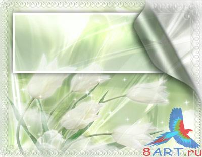 ������������� ������ (�.7)