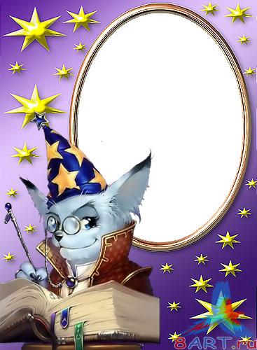 ��������� You Fairy Child