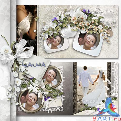 Свадебная фотокнига- You and Me Свадебная фотокнига- You and Me