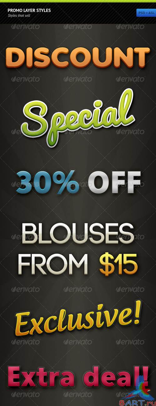 GraphicRiver Promo Layer Styles