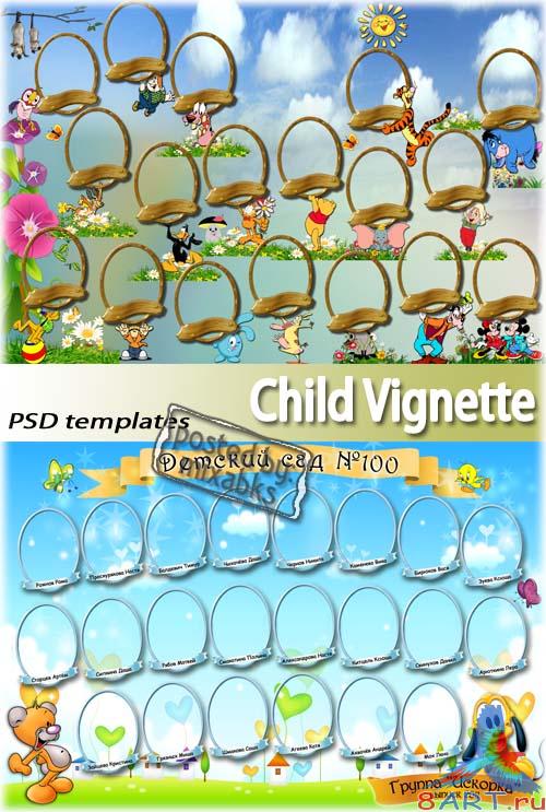 ������� �������� 