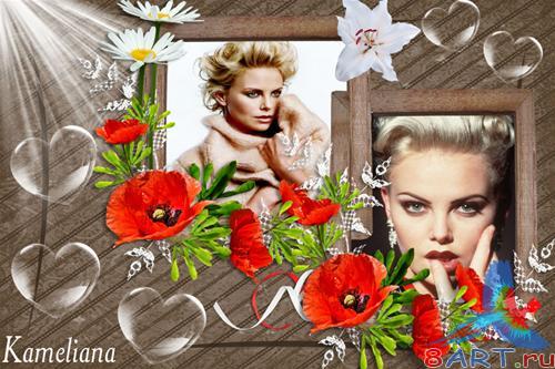 ������� � ����� ���� - ����- ����� ������