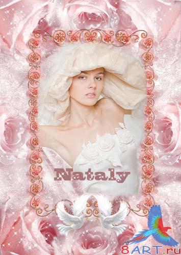 ����� ��� ���� �������