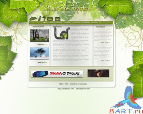 ������ �� ����� - ������� ������