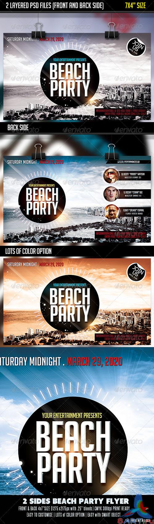 GraphicRiver - 2 Sides Beach Party Flyer-Front & Back 2724190 GraphicRiver - 2 Sides Beach Party Flyer-Front & Back 2724190