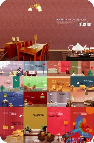 Image Today - interior