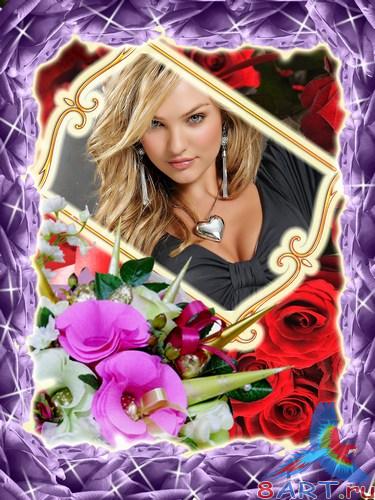 ��������� - ����������