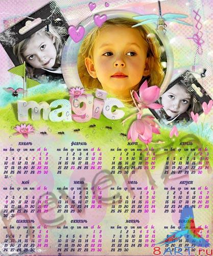 ��������� ��� 2011 ��� � ��������� �������