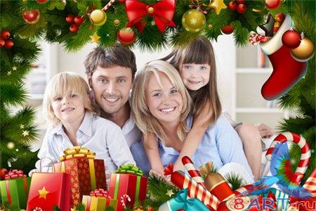 Рамка ради фото - Веселых праздников! Рамка ради фото - Веселых праздников!