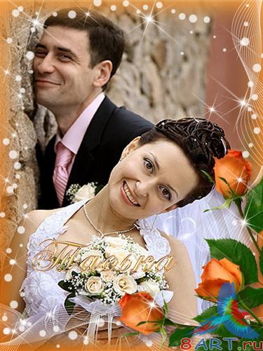 Фоторамки - Цветочный блеск Фоторамки - Цветочный блеск