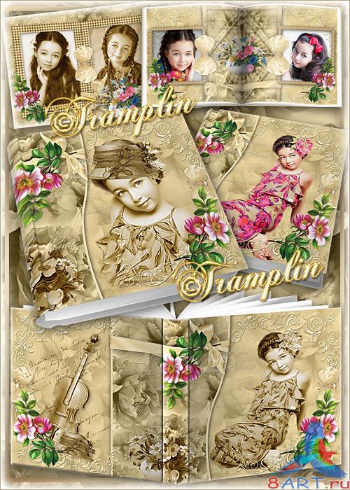 Винтажный фотоальбом – Красивые стихи для обороте фото Винтажный фотоальбом – Красивые стихи для обороте фото