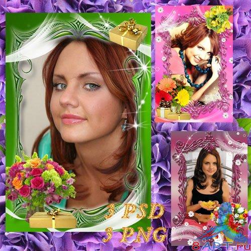 ��������������� ����� - �������� ������