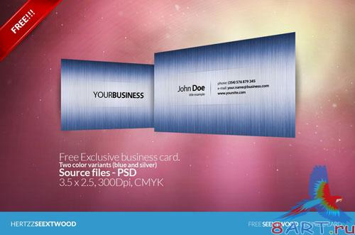 Classy Business Card Tempate