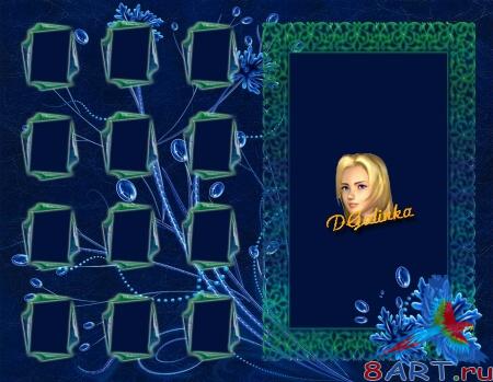 �������� ���� ���� - �����