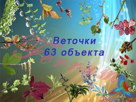 �������-������� "����� �����"