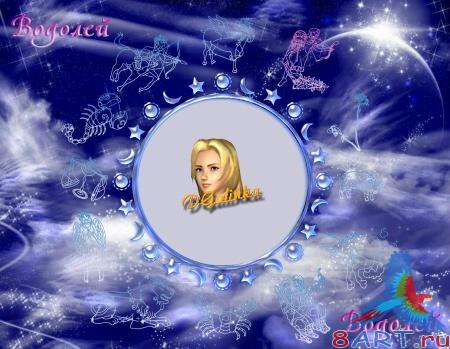 ����� � ����� ���� - ����� �������