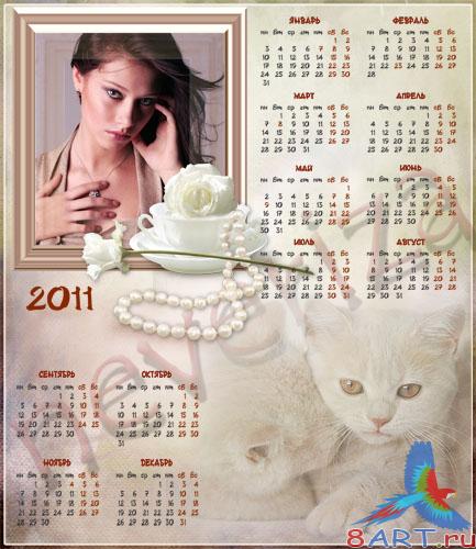 ��������� � 2011 ��� � �������� ��������