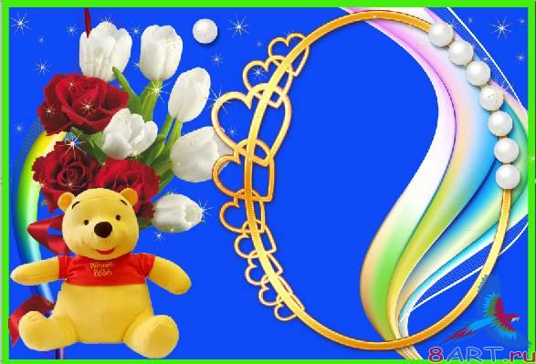 ����� ������������� " ��������� "