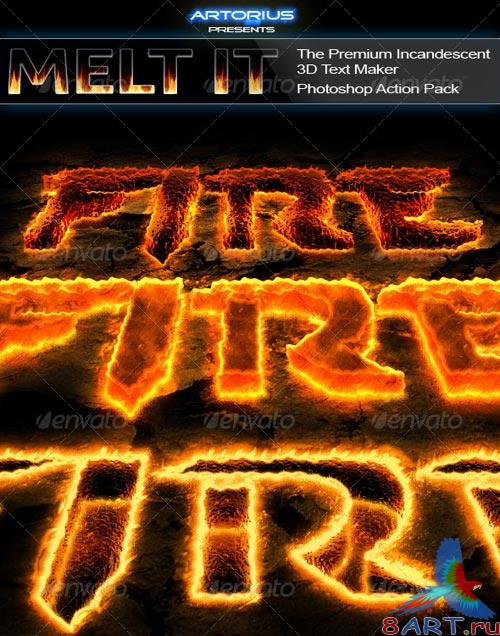 GraphicRiver Melt It - The Premium Incandescent 3D Text Maker GraphicRiver Melt It - The Premium Incandescent 3D Text Maker