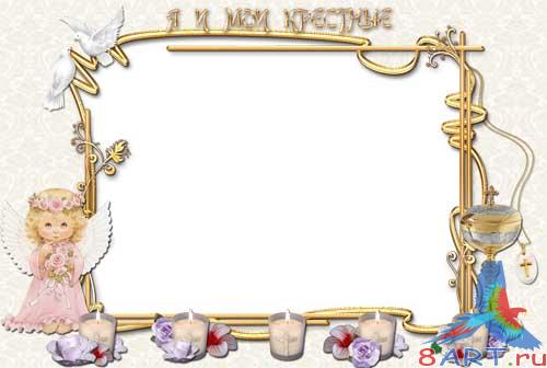 �����-��� ��������