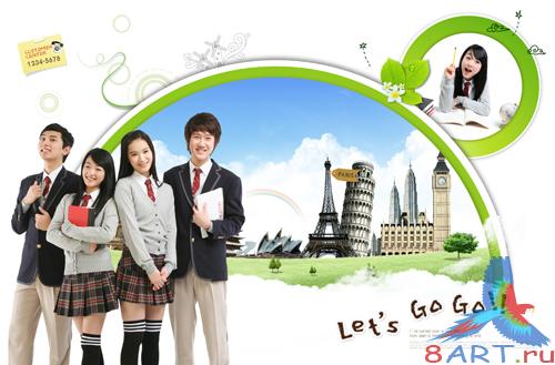 Sources - Let's travel