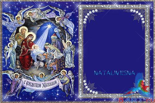 ����� � ����� ���� Photoshop � �������������� ������