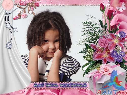 ����� � ������� - ����- ����� ��������