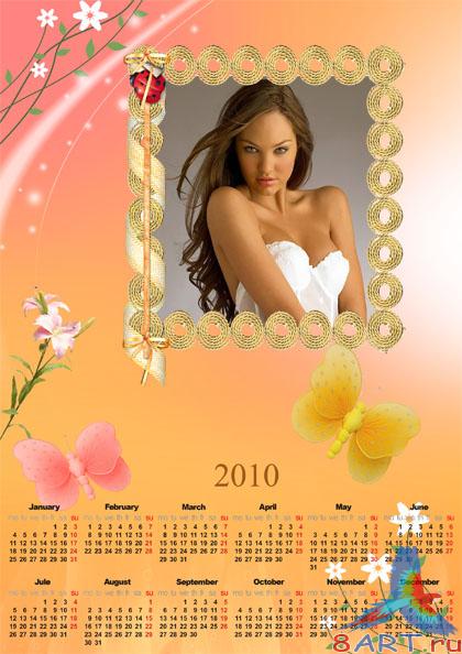 ��������� ����� 2010 ������� - ������� ������