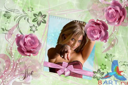 ������� �� ���� - ���������