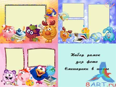 ����� � ����� ���� - ��������� � ������� �����