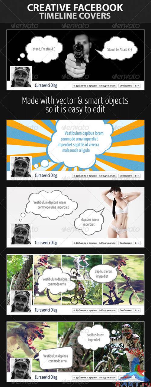 GraphicRiver Creative Facebook Timeline Covers 2270014