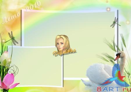 ����� ���� ���� - ������ ��������