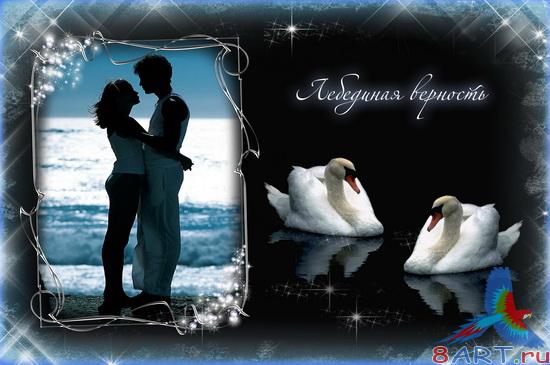 ����� � ����� ���� ���� - ��������� ��������