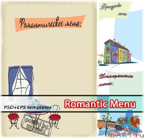 ������������� ������ 