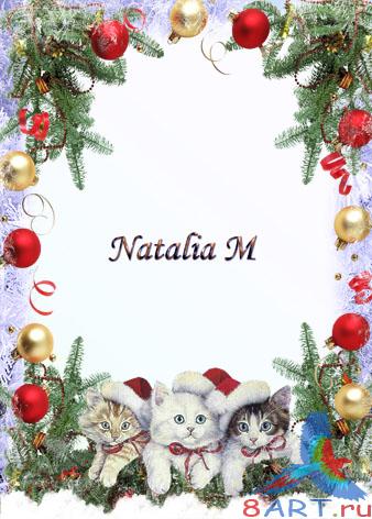 ������� ����� ����� ����������