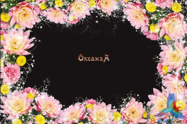 ����� � ����� ������� � ������� ����������