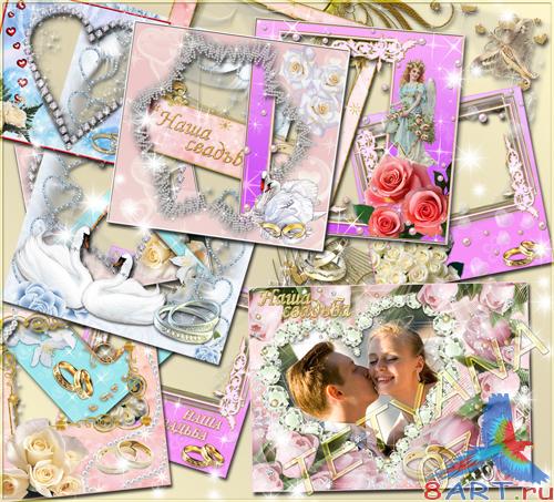 ������� ��������� ����� � ����� ���� - ��������� ������