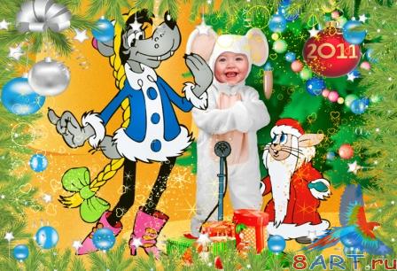  ���������� �������� �� ���� " ��, ������ !!!" / New Year's template for a photo.