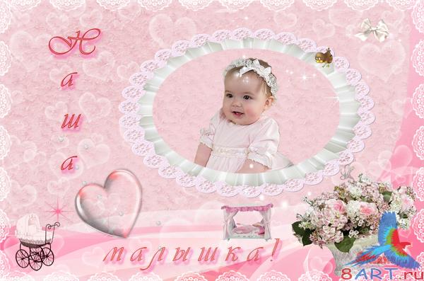 ����� � ����� ���� � ���� �������